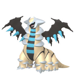 Shiny Giratina Altered