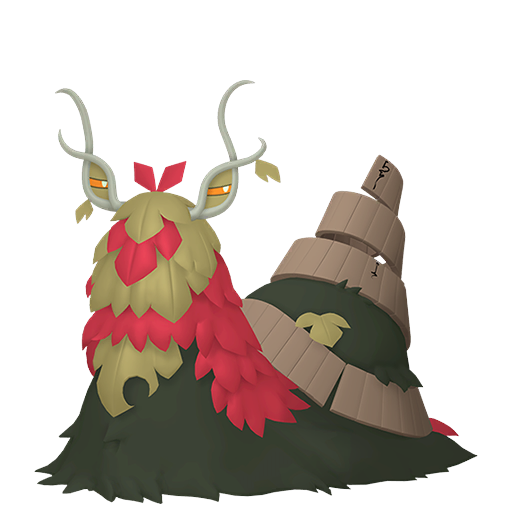 Buy Shiny Wo-Chien