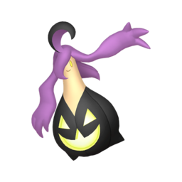 Pokestar - Shiny Gourgeist in Legends: Z-A