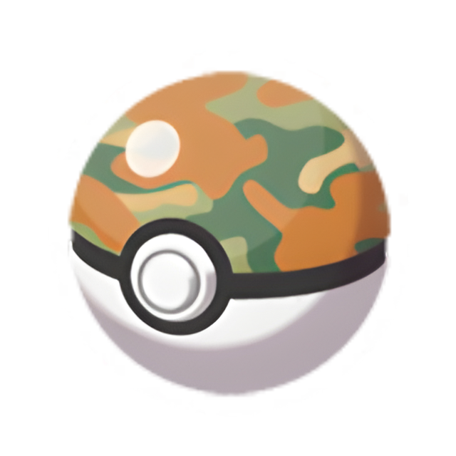 Safari Ball