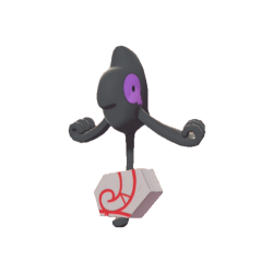 Buy Shiny 6IV Yamask