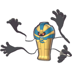 Cofagrigus