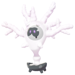 Buy Shiny 6IV Cursola