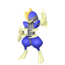 Shiny Bisharp - thepokestar