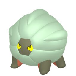 Shiny Shelgon - thepokestar