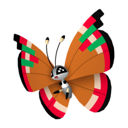 Vivillon (Archipelago) - Pokestar