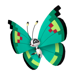 Shiny Vivillon (Garden) - Pokestar