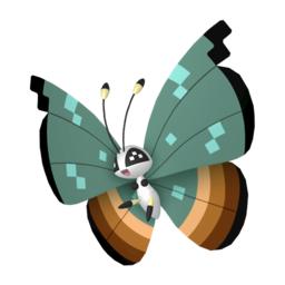 Shiny Vivillon (Jungle) - Pokestar