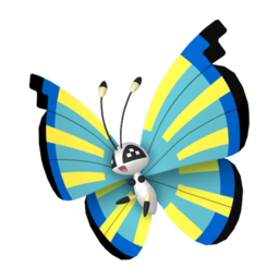 Shiny Vivillon (Savanna) - Pokestar