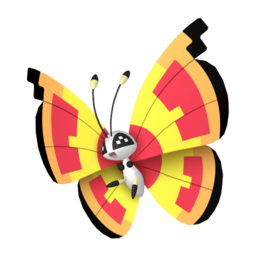 Shiny Vivillon (Sun) - Pokestar